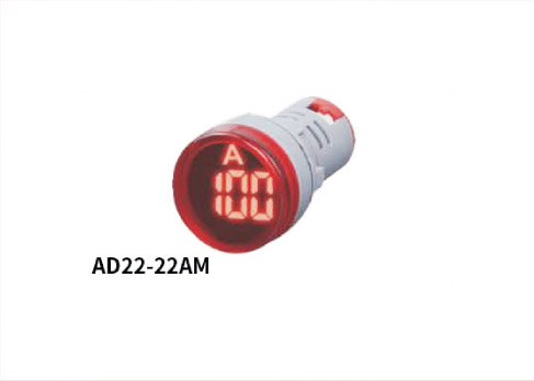 AD22-22AM Indicator Ammeter
