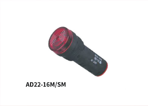 AD22-16M Buzzer AD22-16SM Flicker Buzzer