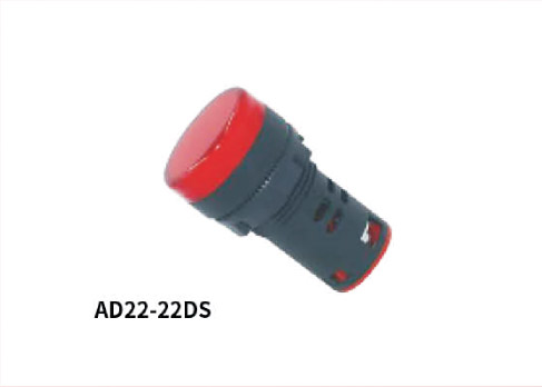 AD22-22DS Super short type