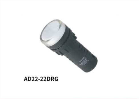 AD22-22DRG Double-color lampLED